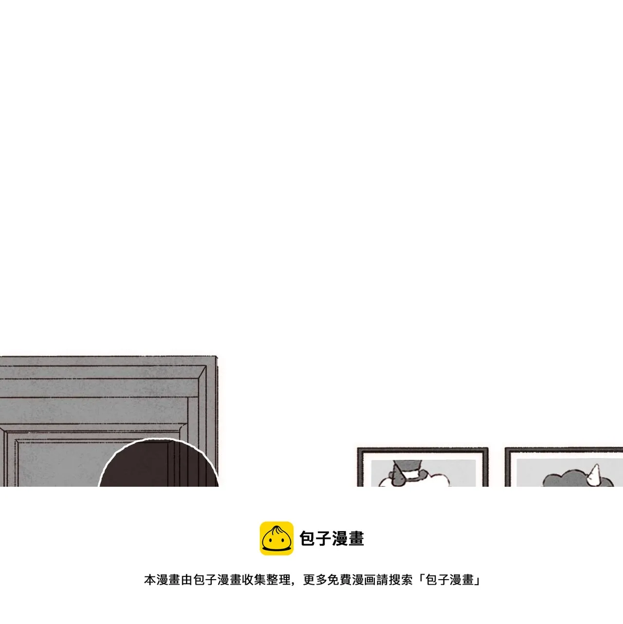 第15话 你管这叫“浪漫”？ 第65页