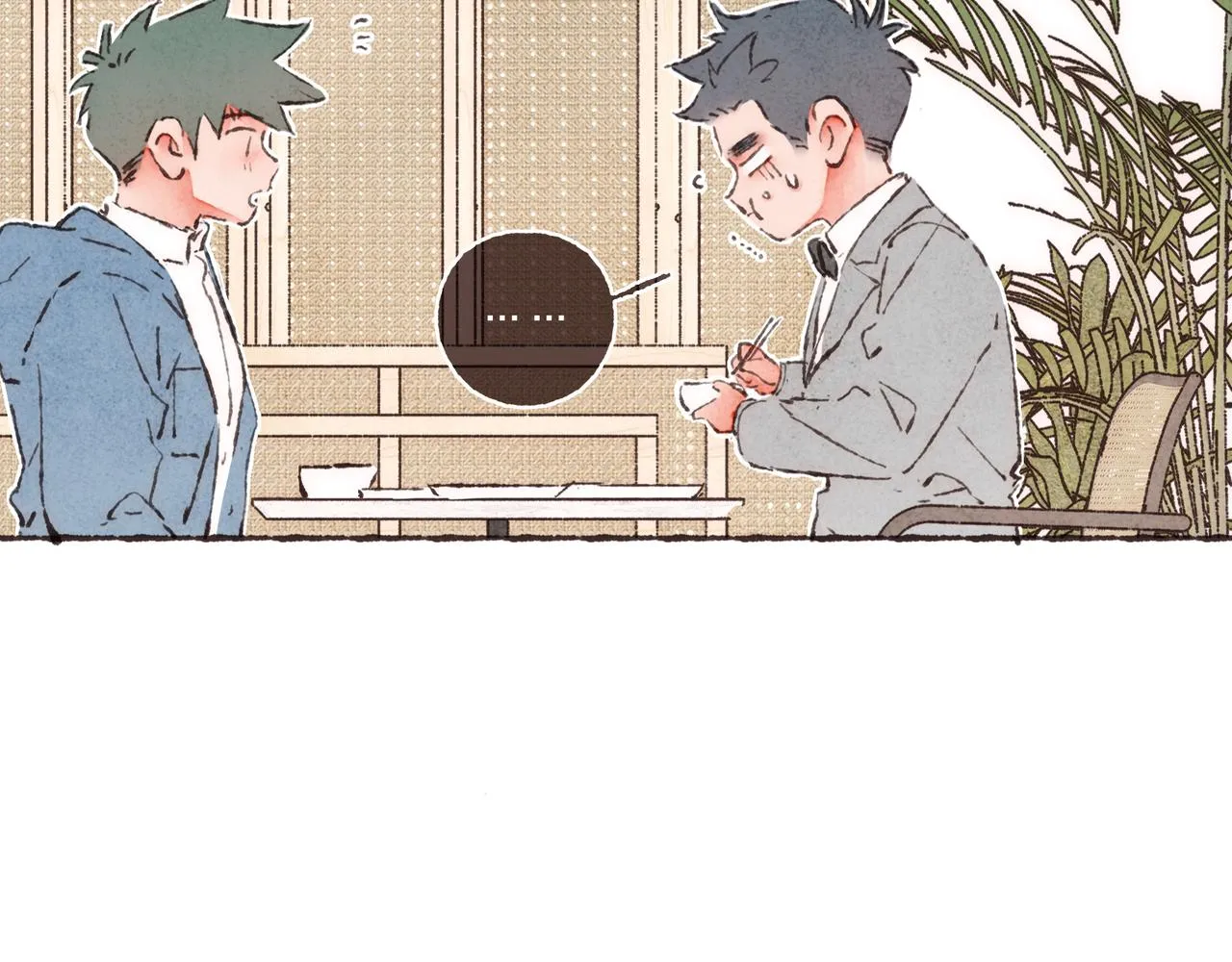 第14话 我能想到最浪漫的事 第26页