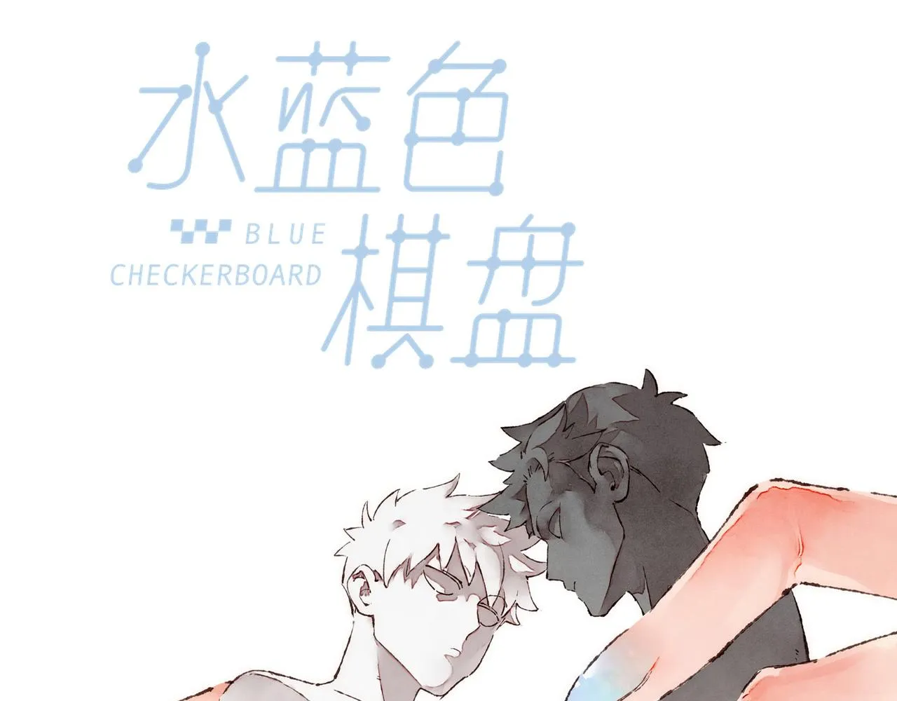 第14话 我能想到最浪漫的事 第35页
