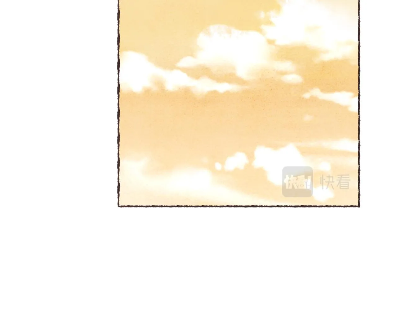 第14话 我能想到最浪漫的事 第39页