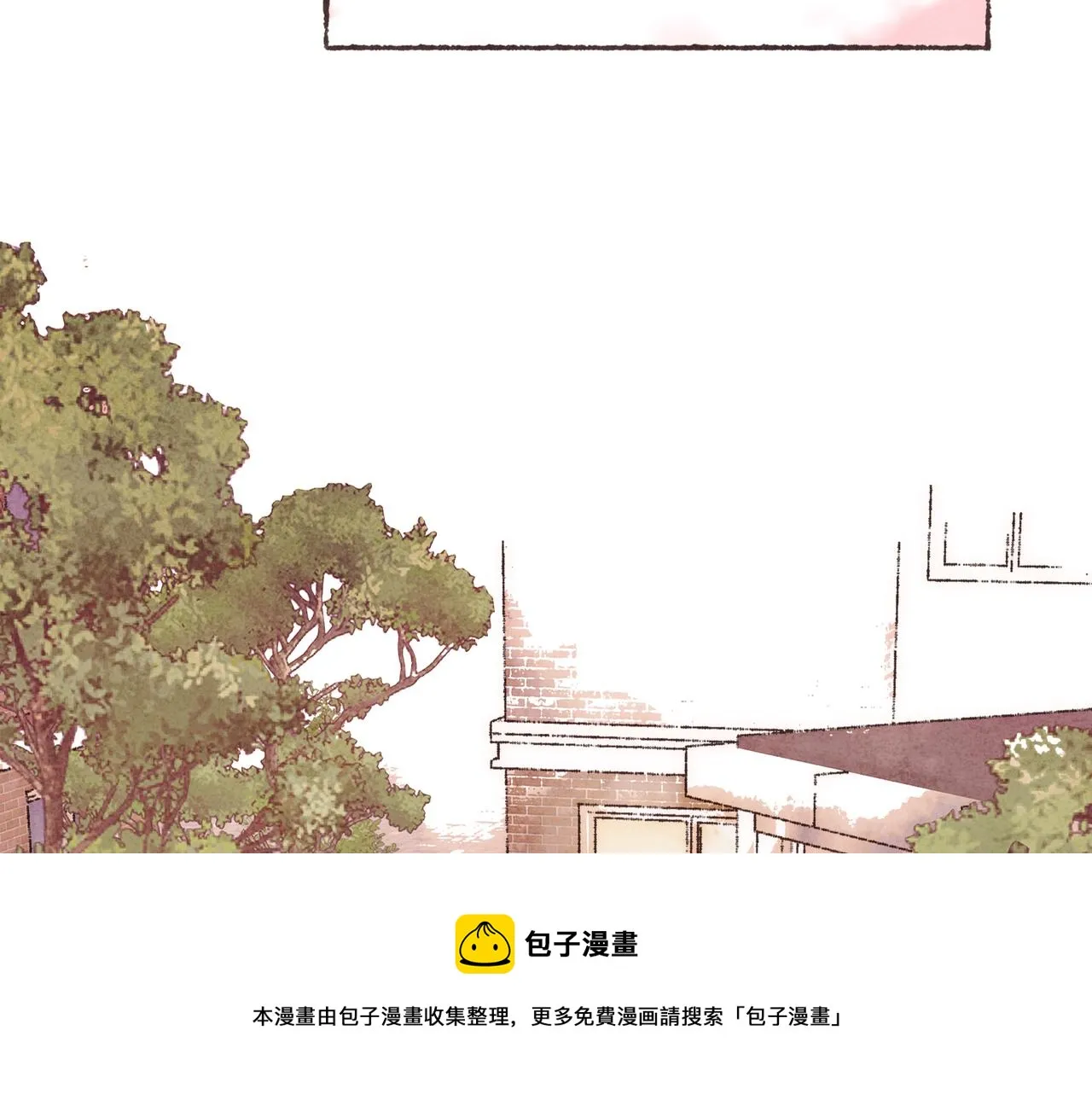 第14话 我能想到最浪漫的事 第77页