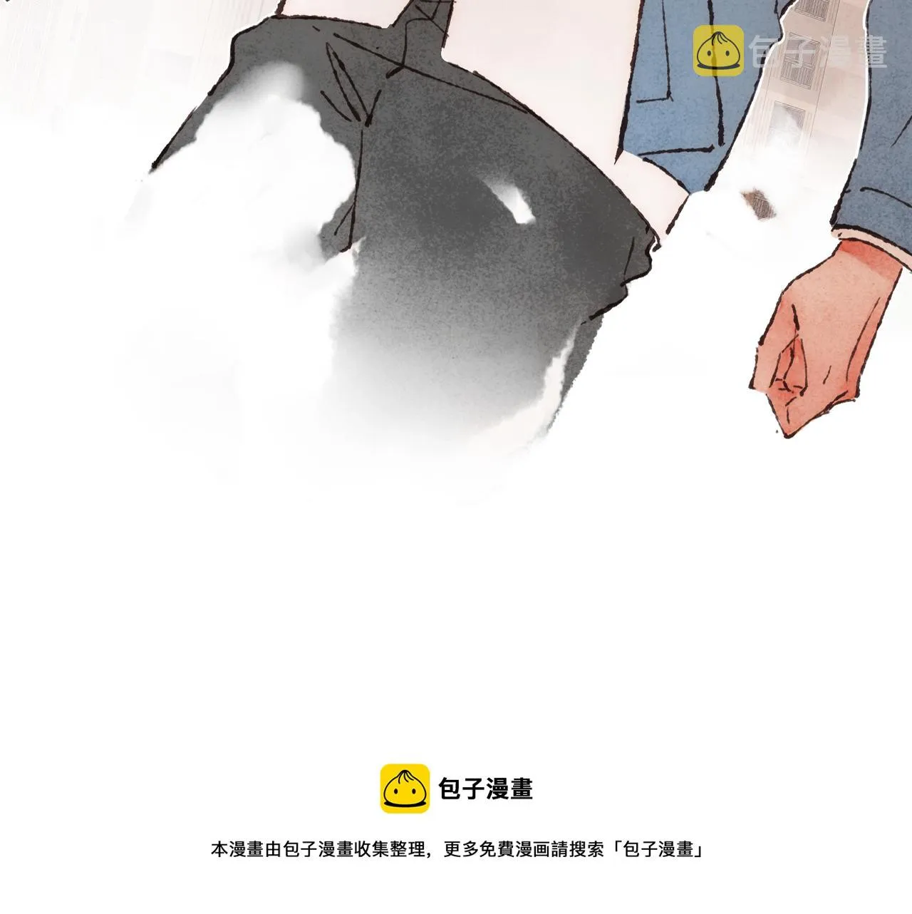 第14话 我能想到最浪漫的事 第89页