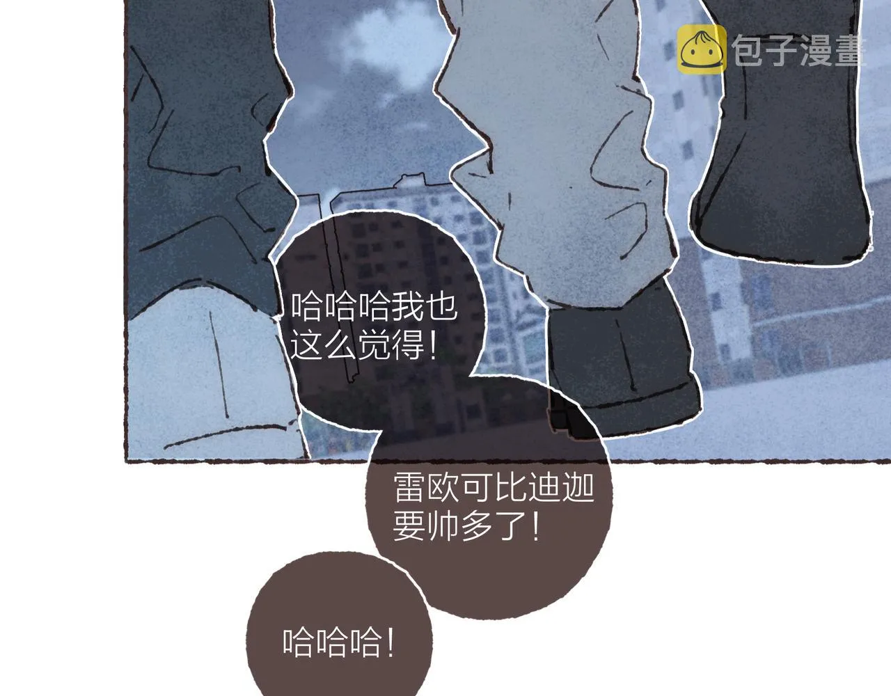 第14话 我能想到最浪漫的事 第111页