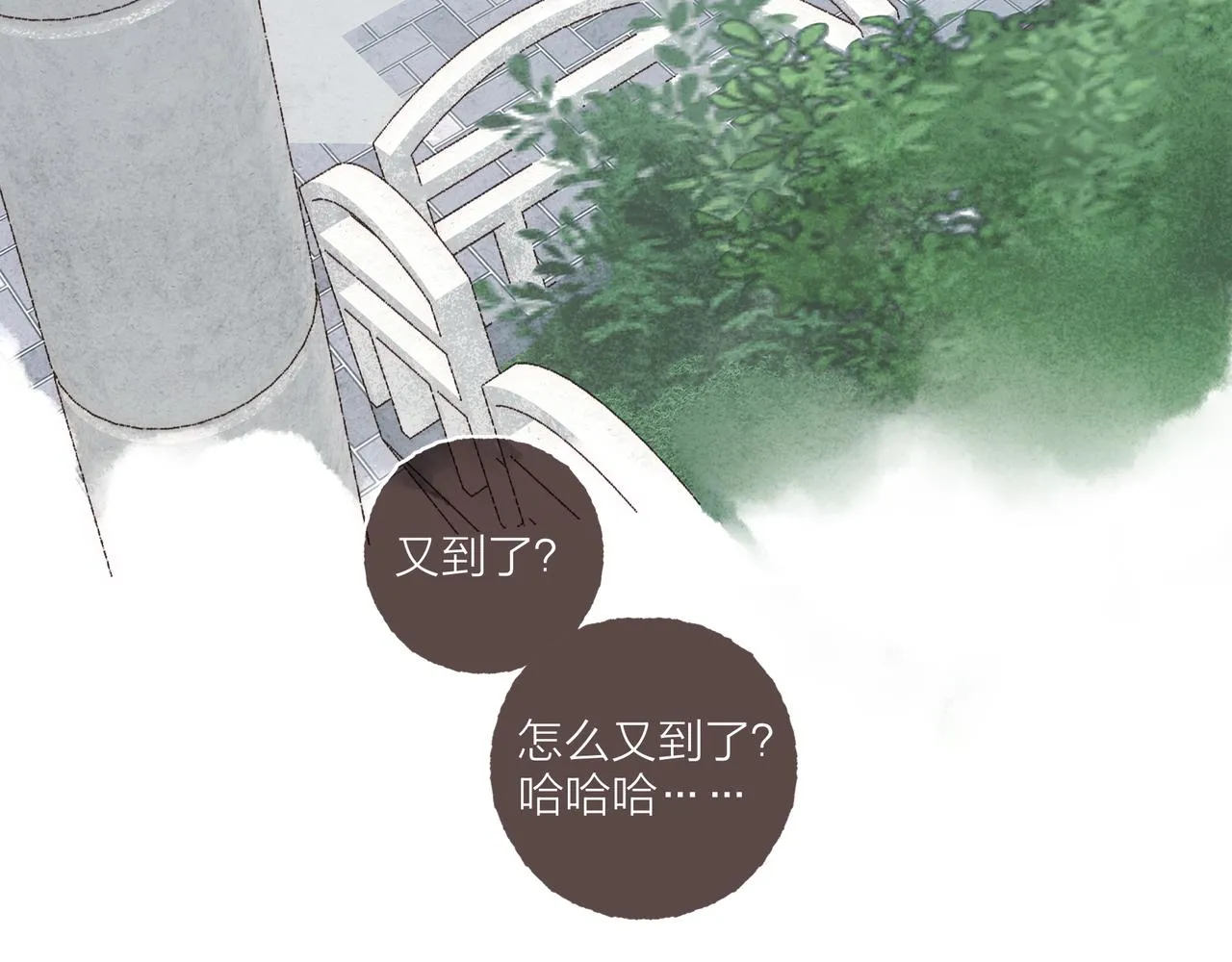 第14话 我能想到最浪漫的事 第114页
