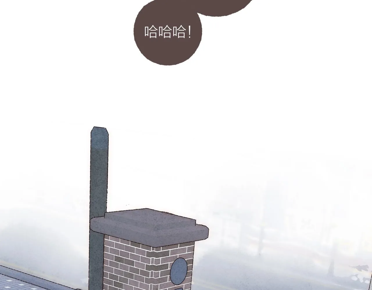 第14话 我能想到最浪漫的事 第119页