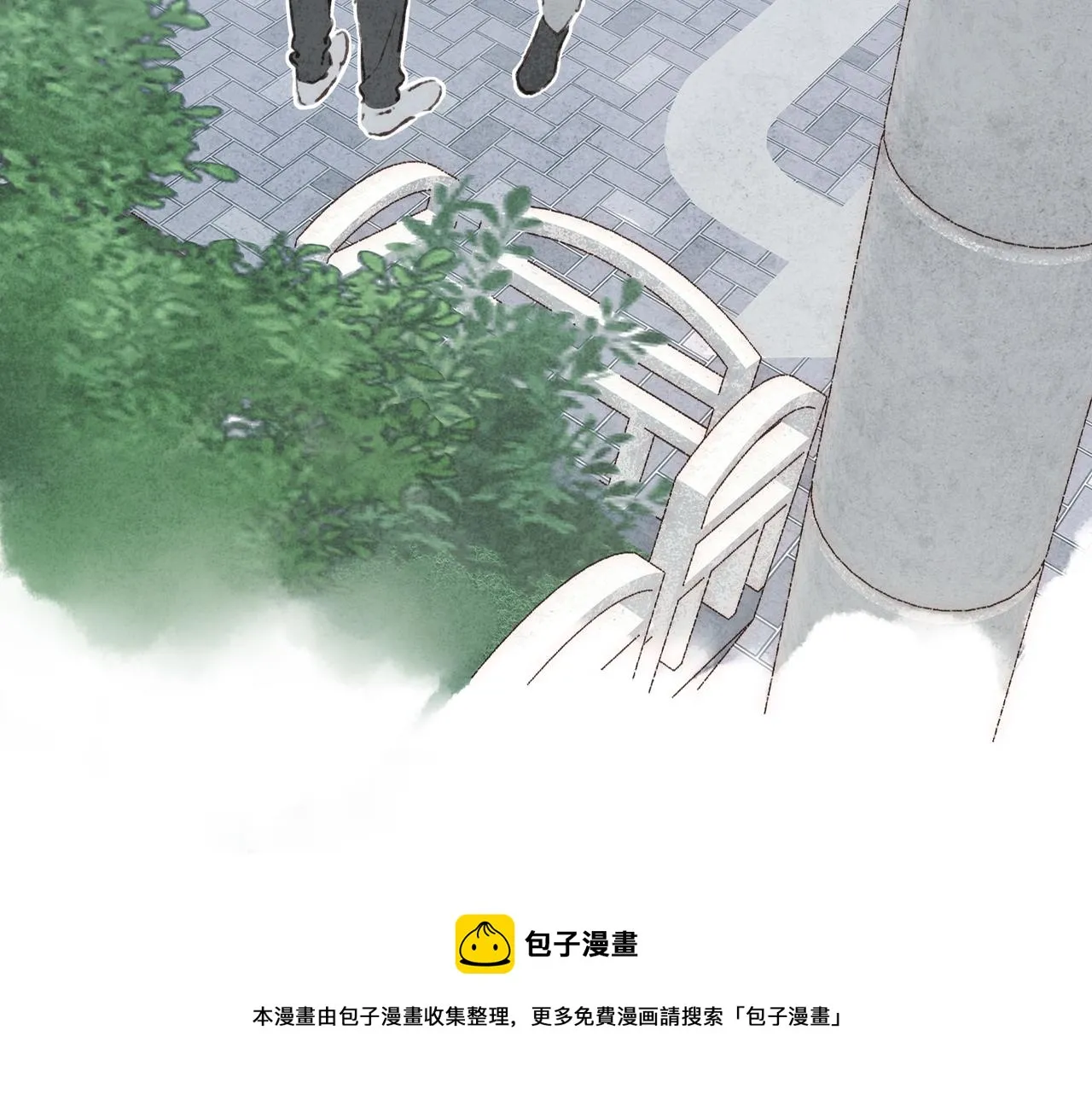 第14话 我能想到最浪漫的事 第121页