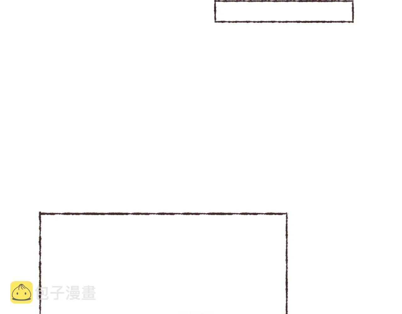 第13话 奔赴向你的途中 第71页
