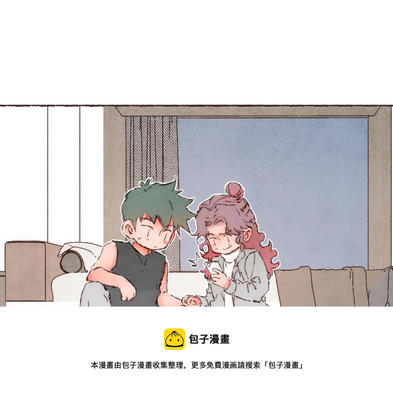 第12话 女孩间的战争 第53页