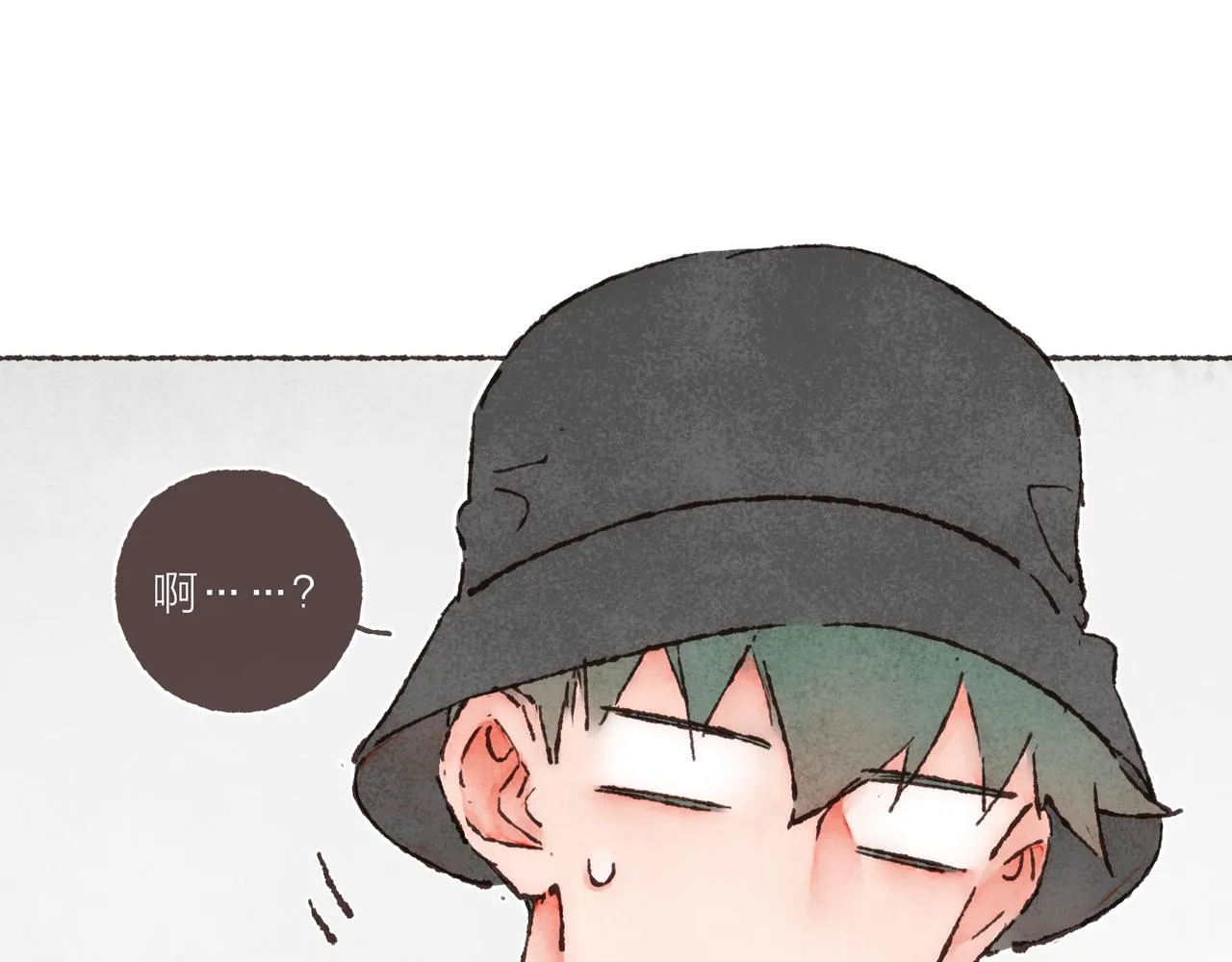 第11话 疾风一般的男子 第82页