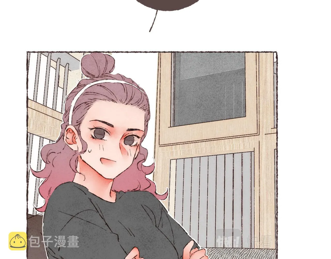 第10话 独属“波涛”的浪漫 第81页