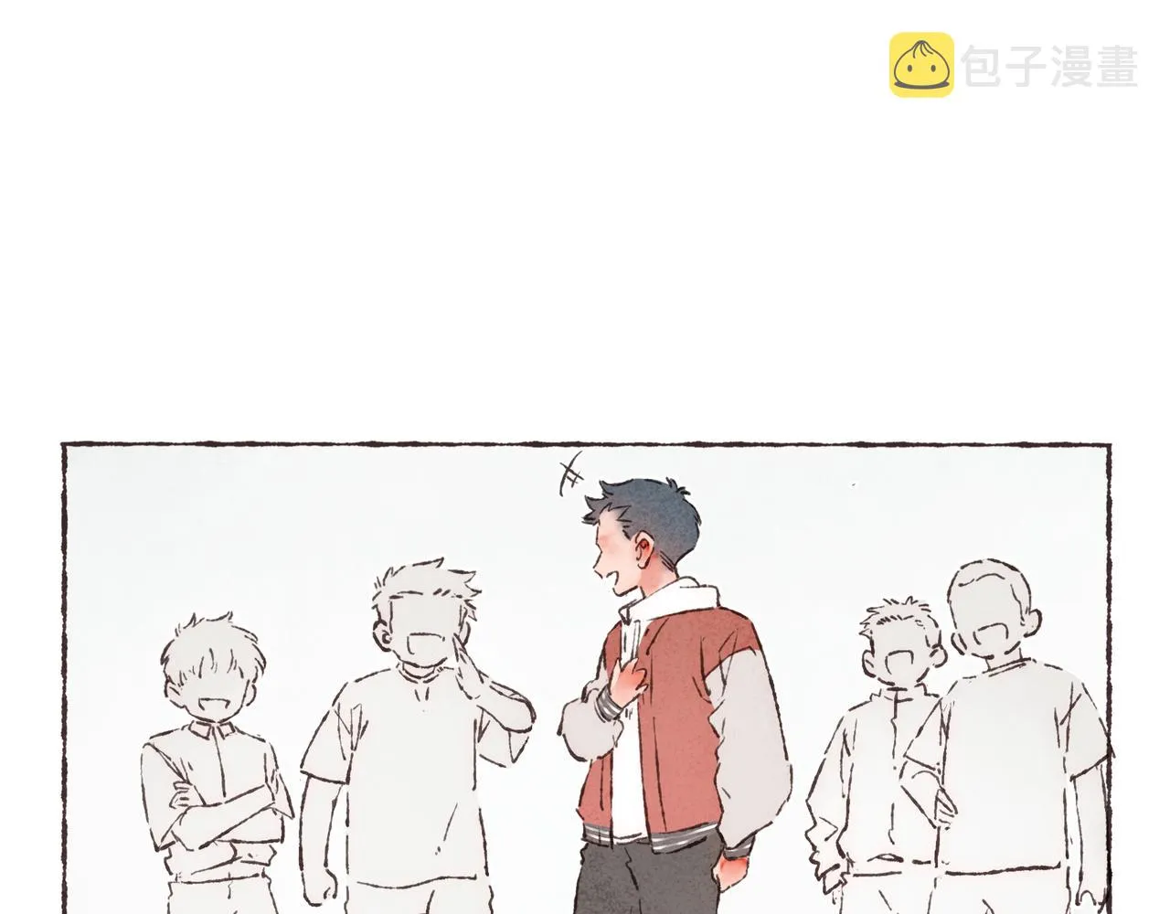 第5话 “铁血战士”林波 第27页