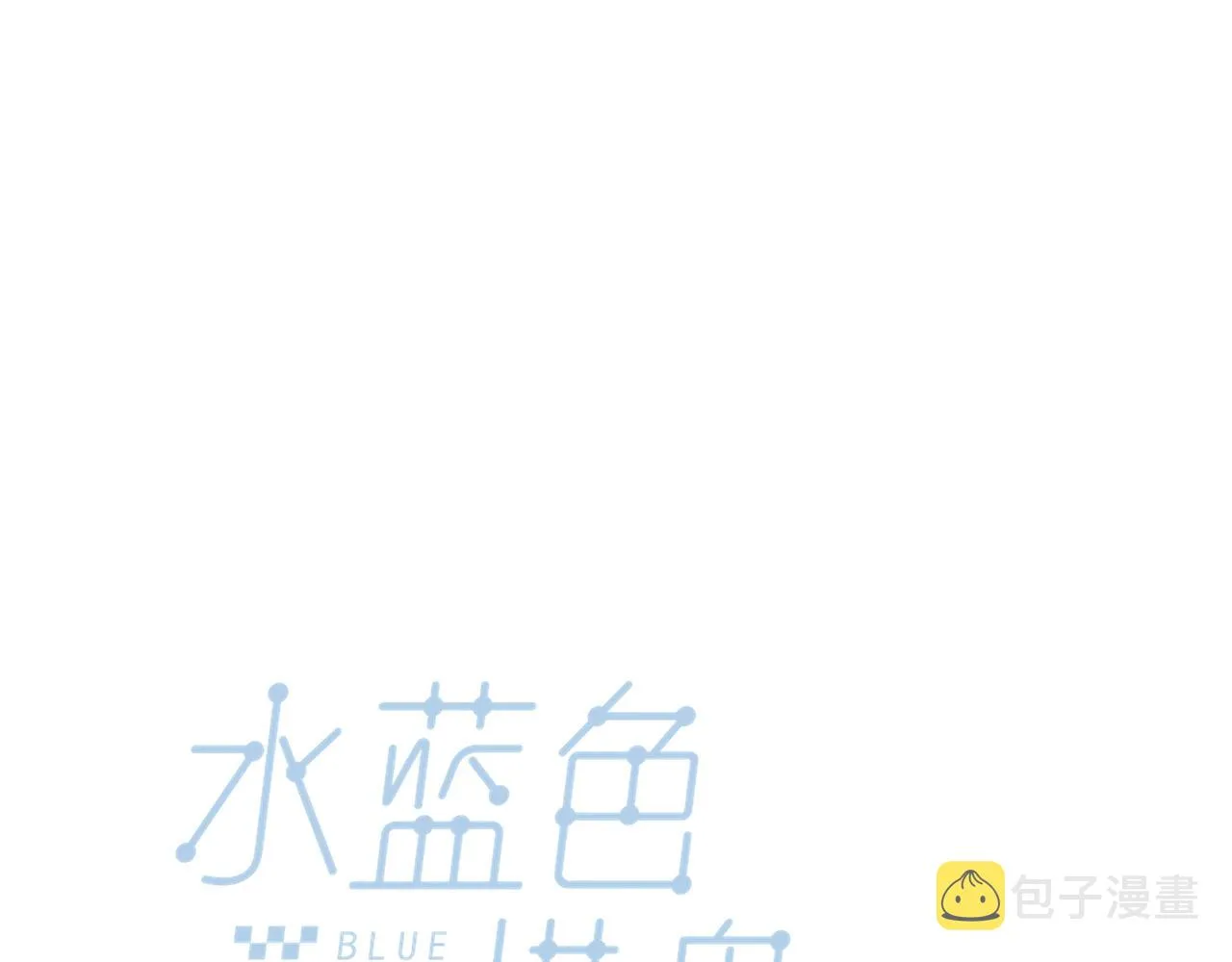 第5话 “铁血战士”林波 第34页
