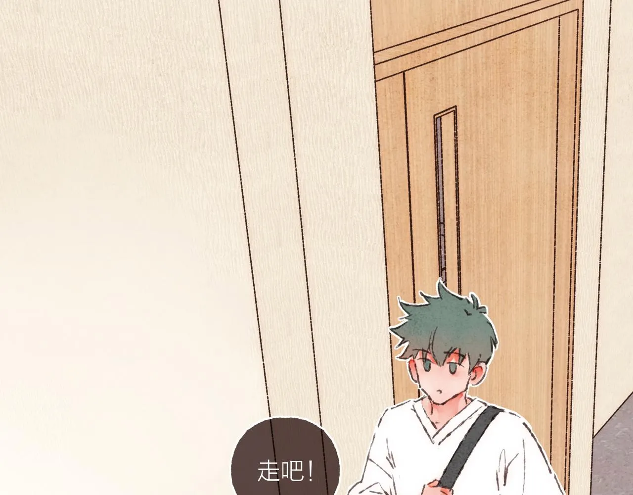 第5话 “铁血战士”林波 第45页