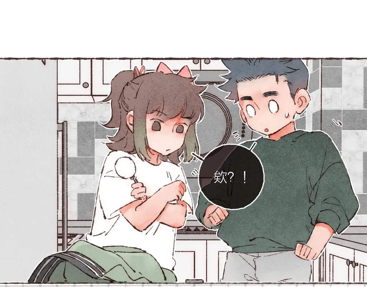 第4话 战后复盘大会 第54页