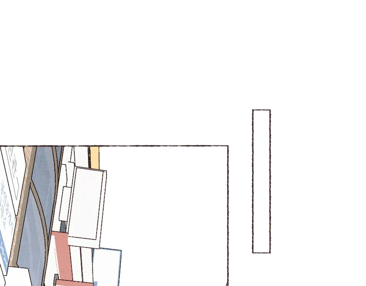 第3话 姐姐的“斩男秘技” 第50页