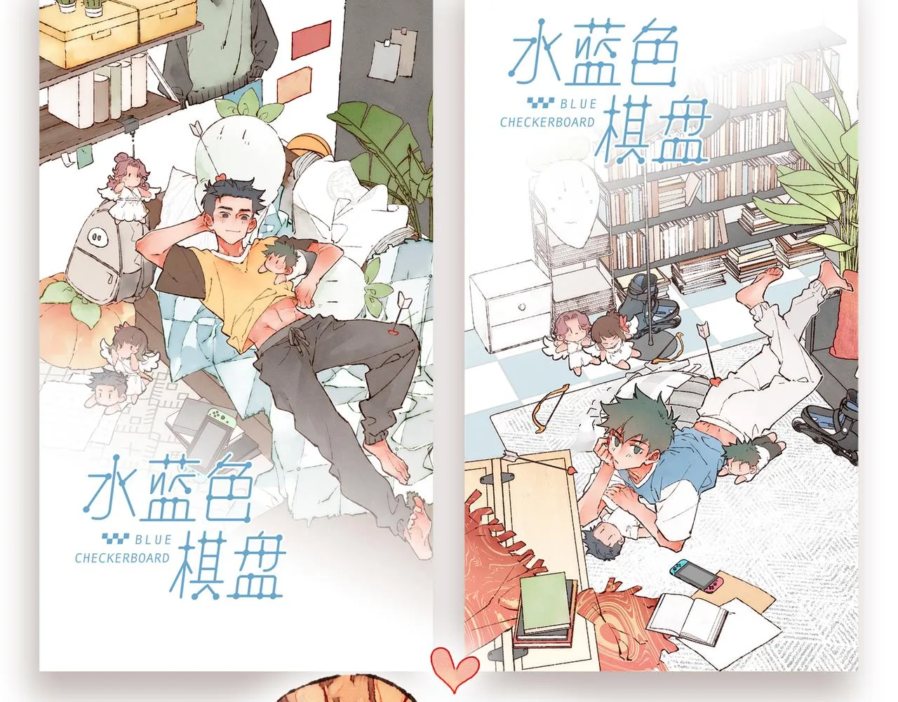第3话 姐姐的“斩男秘技” 第131页