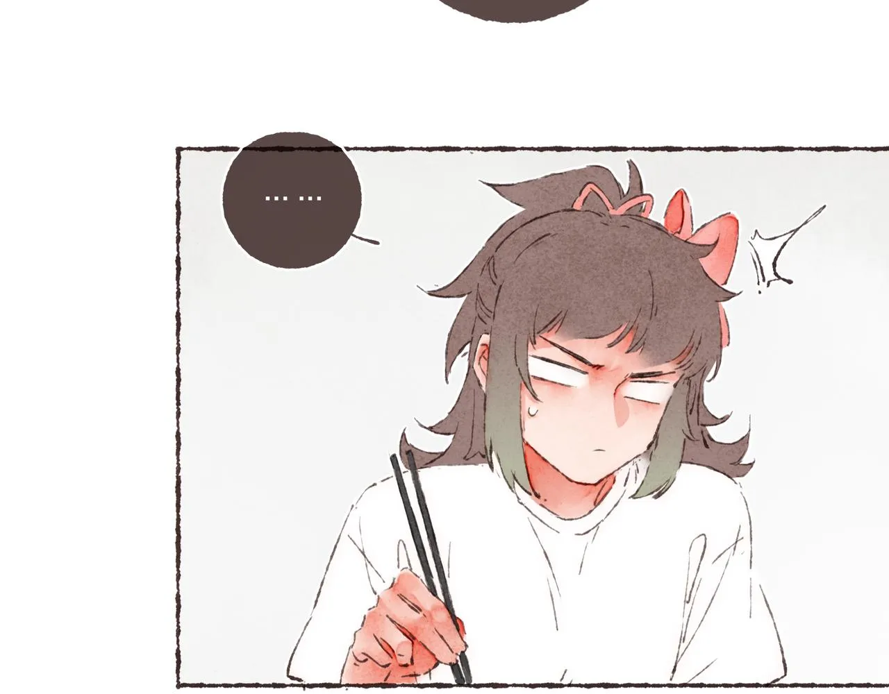 第2话 是小涛的诡计罢了 第105页