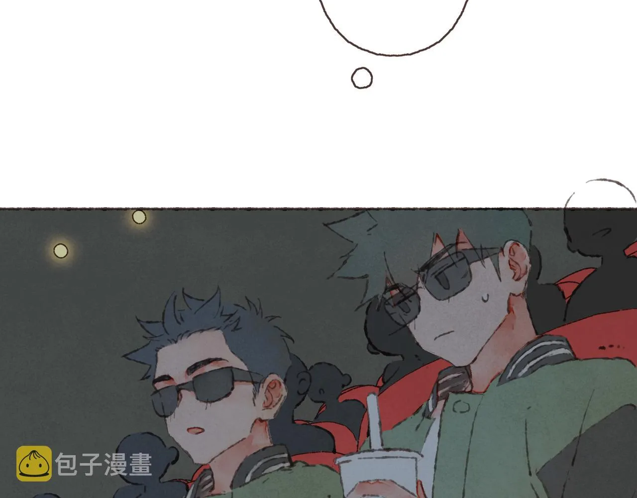 第24话 漫不经心地凑“9” 第40页
