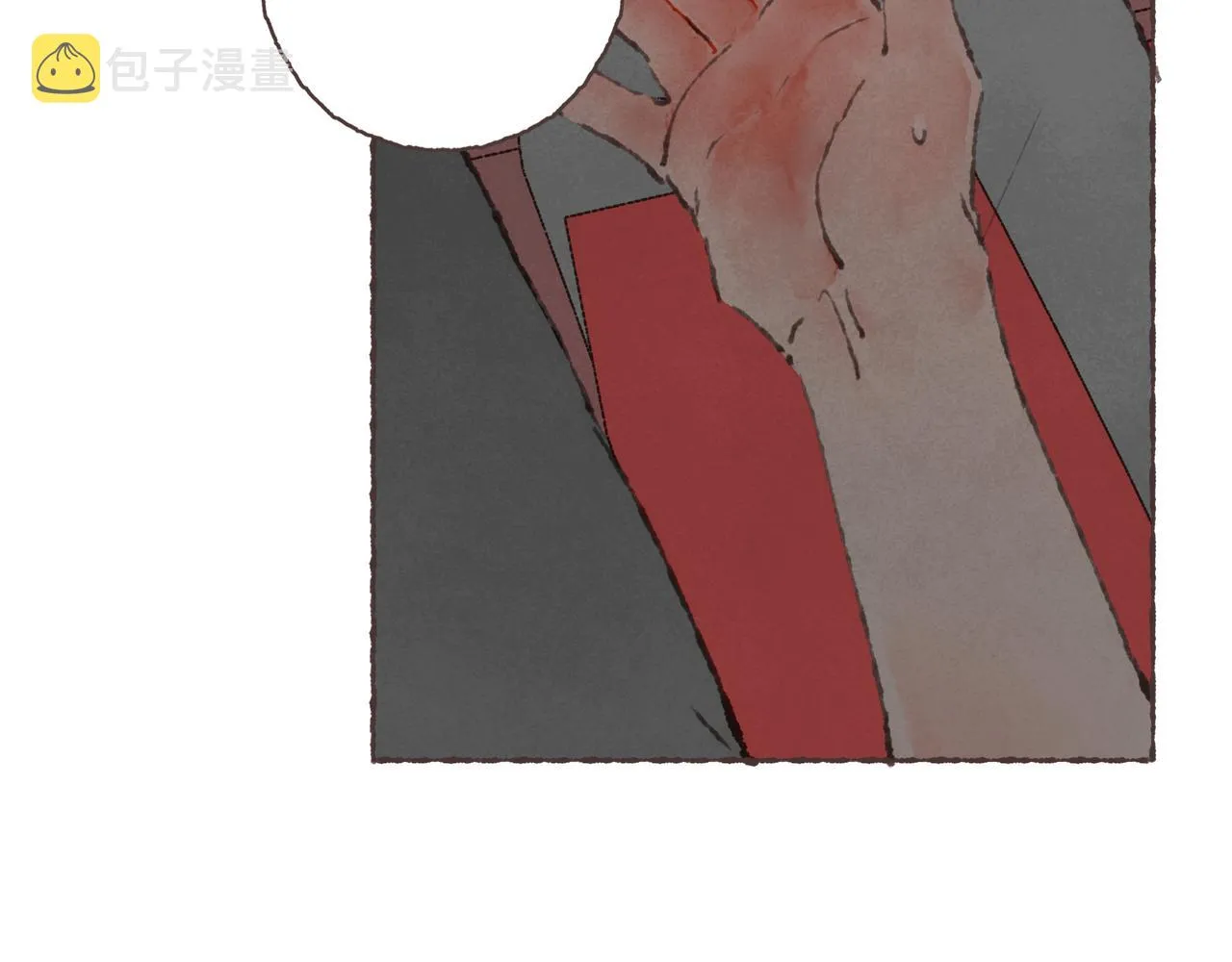 第24话 漫不经心地凑“9” 第69页
