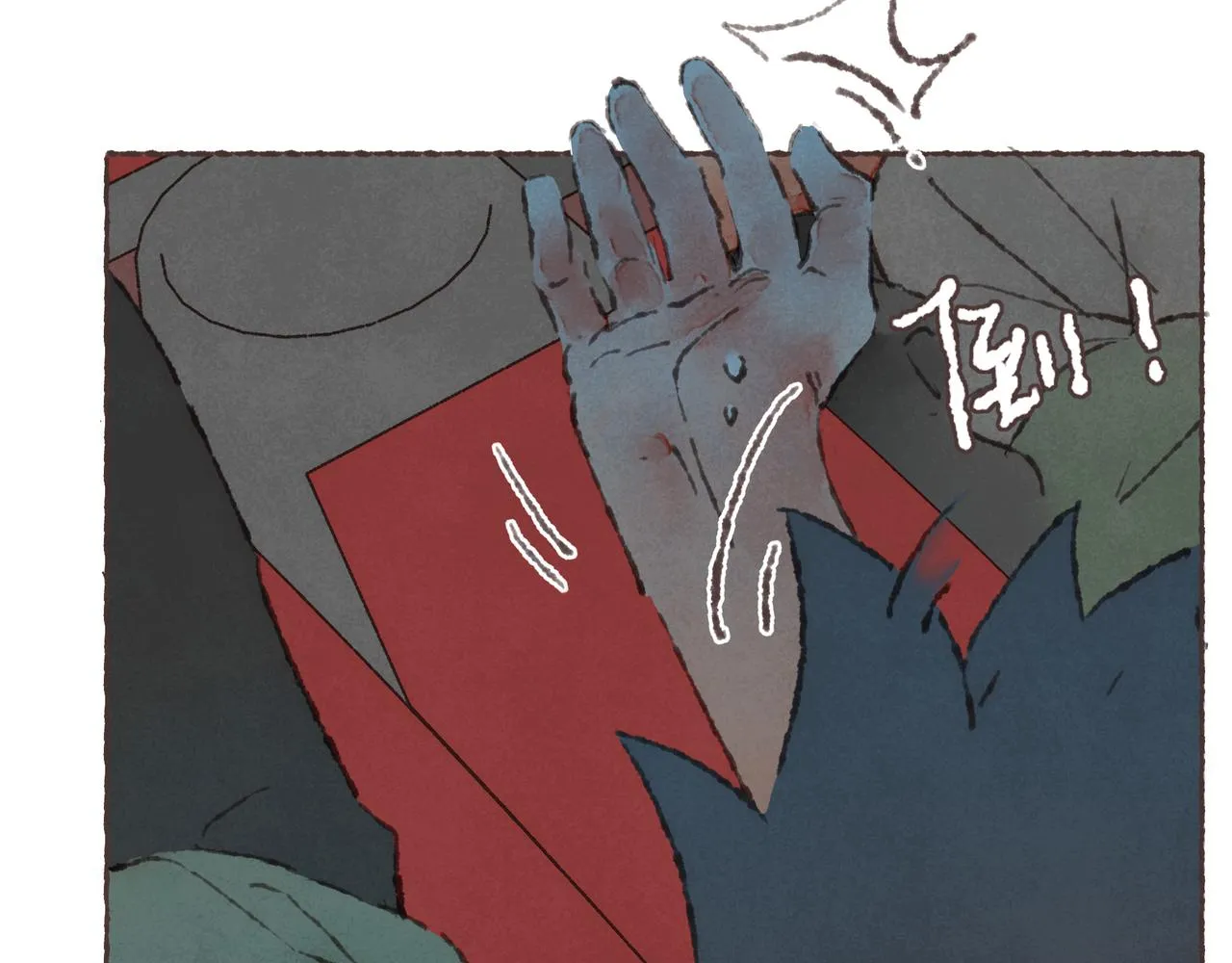 第24话 漫不经心地凑“9” 第79页