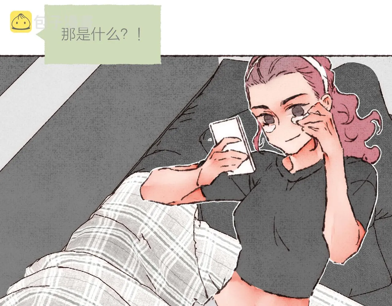 第23话 失去信任的姐妹 第45页