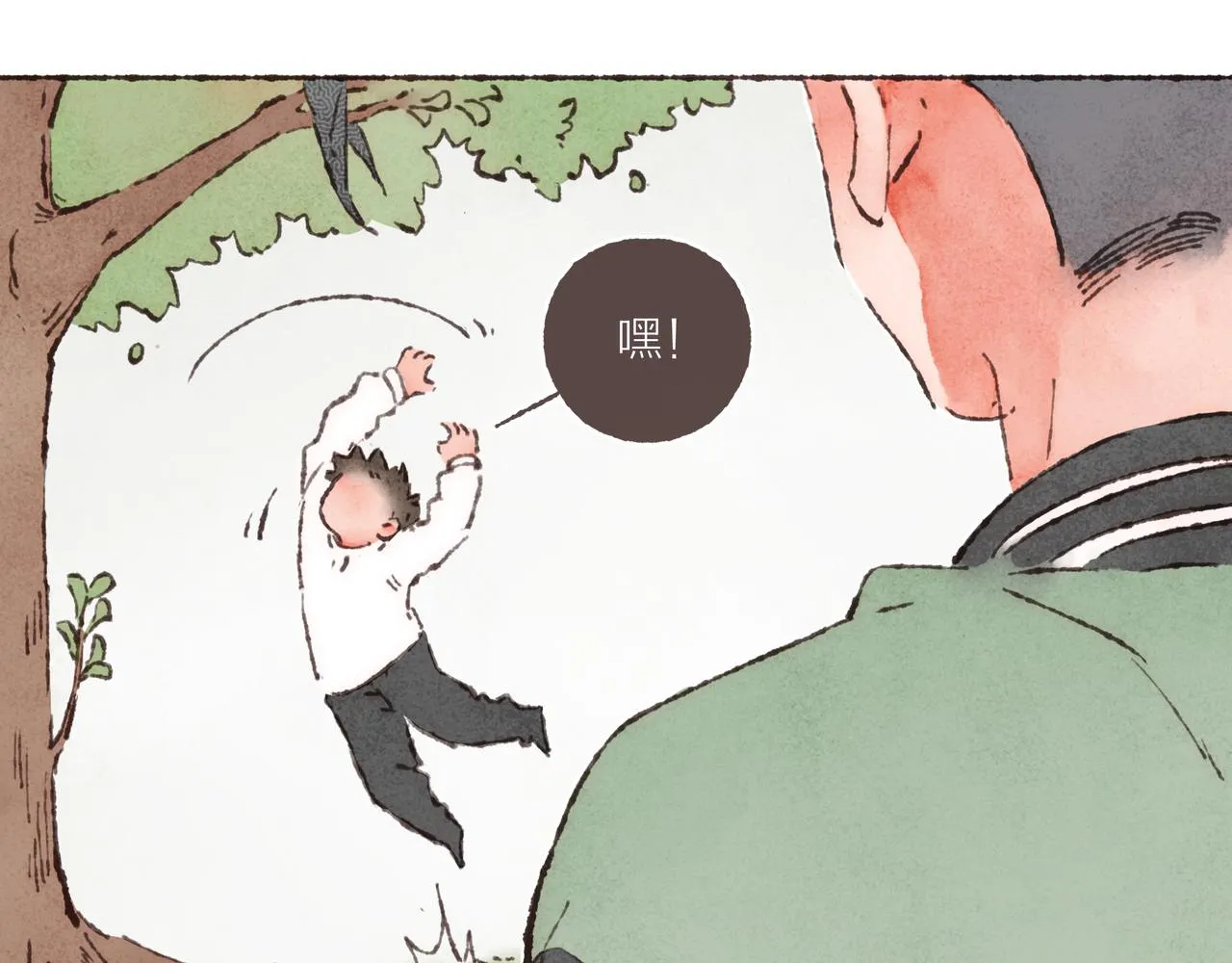 第23话 失去信任的姐妹 第78页