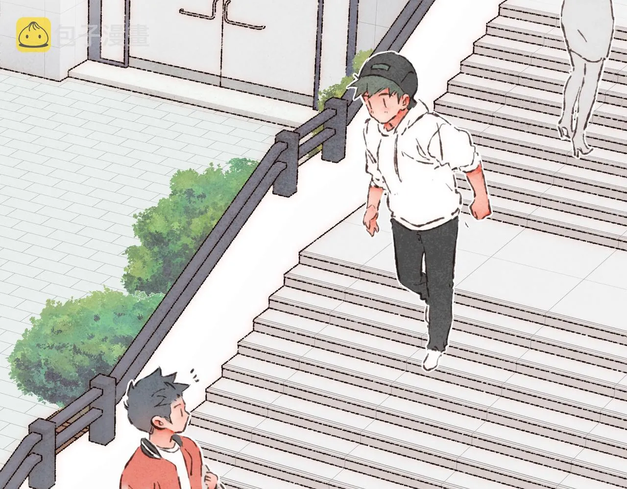 第21话 学长想要偷袭我 第16页