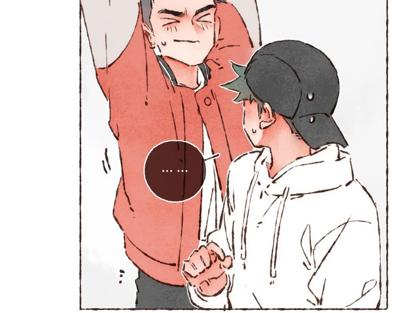 第21话 学长想要偷袭我 第47页