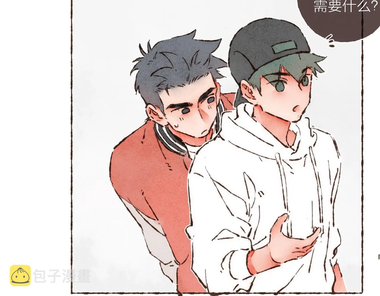 第21话 学长想要偷袭我 第66页