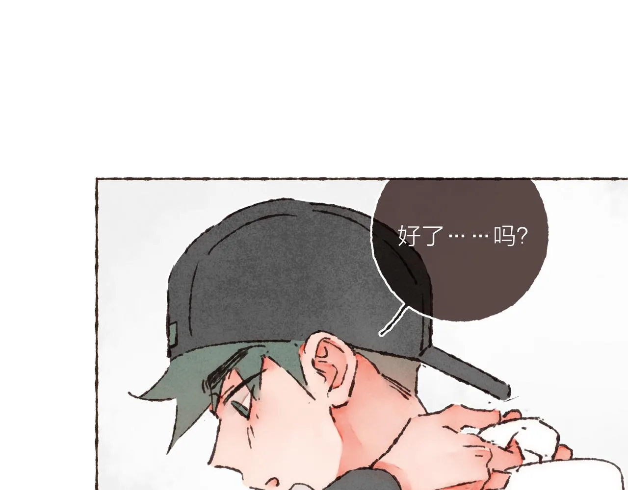 第21话 学长想要偷袭我 第103页