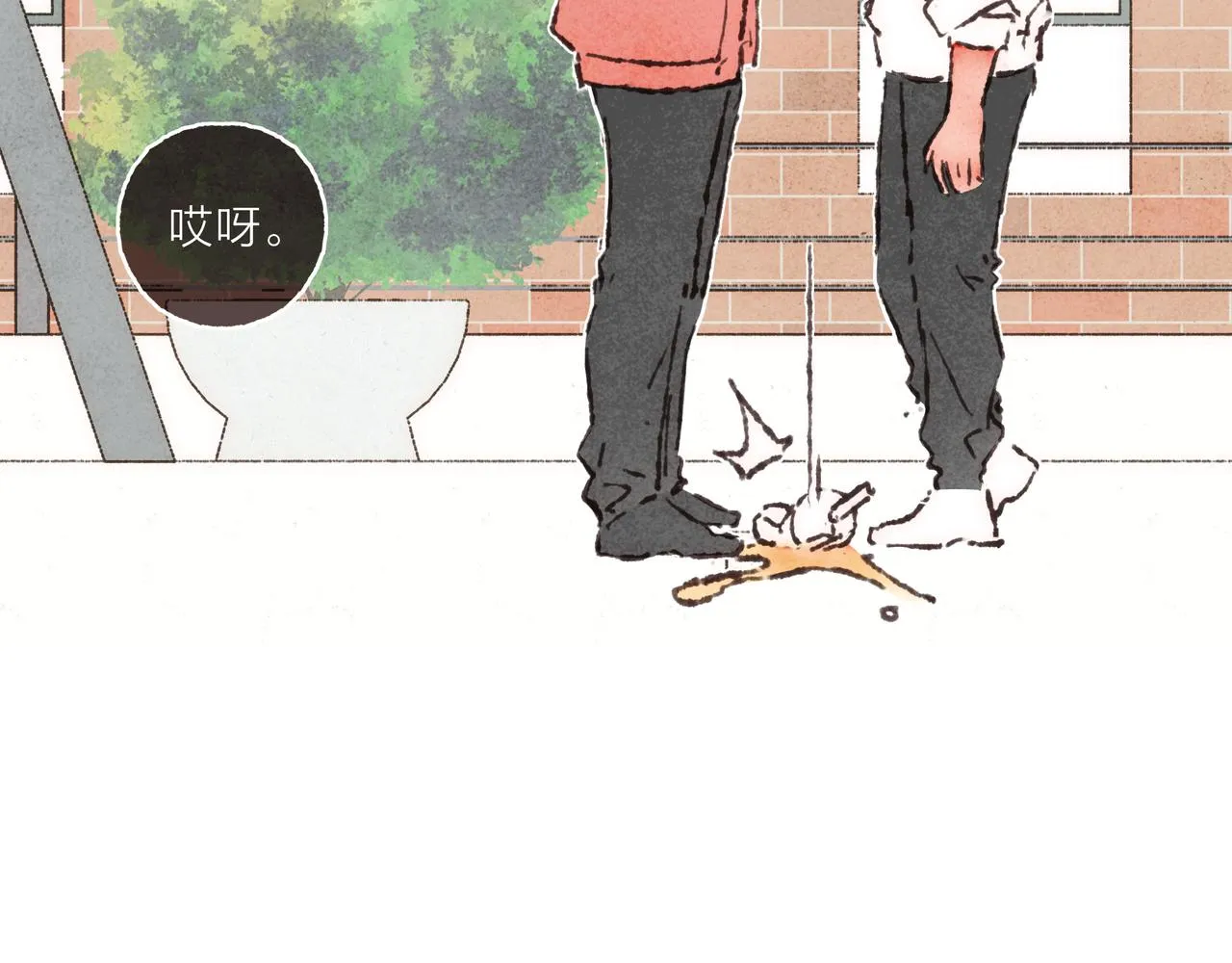 第21话 学长想要偷袭我 第107页