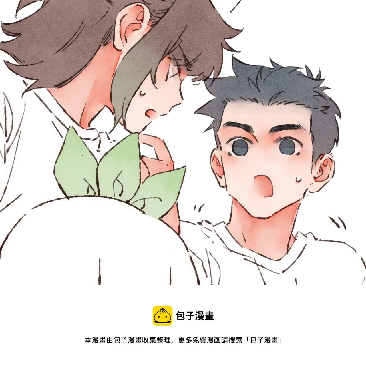 第21话 学长想要偷袭我 第111页