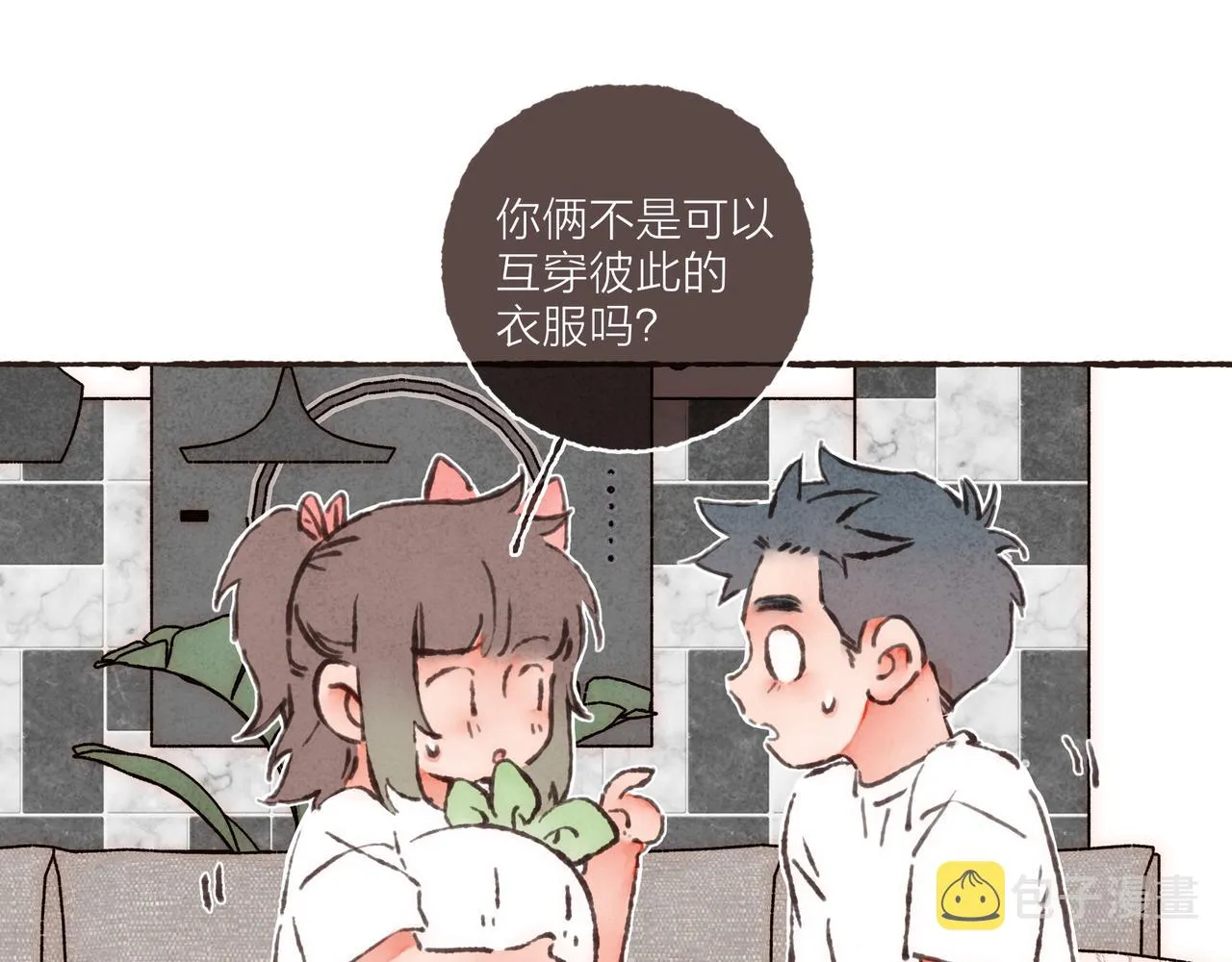 第21话 学长想要偷袭我 第113页