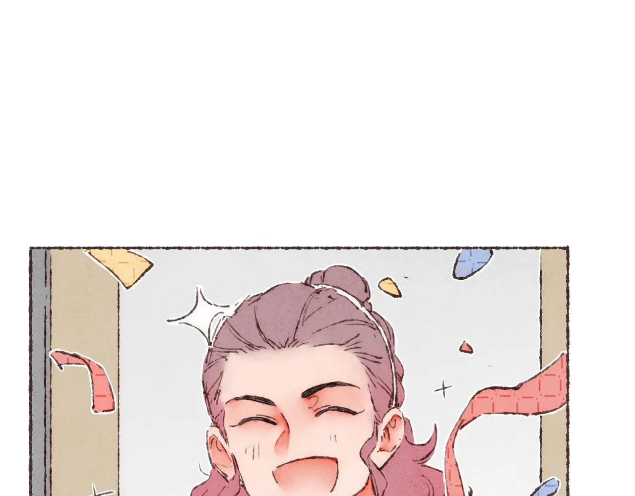 第19话 小涛“生日宴” 第12页