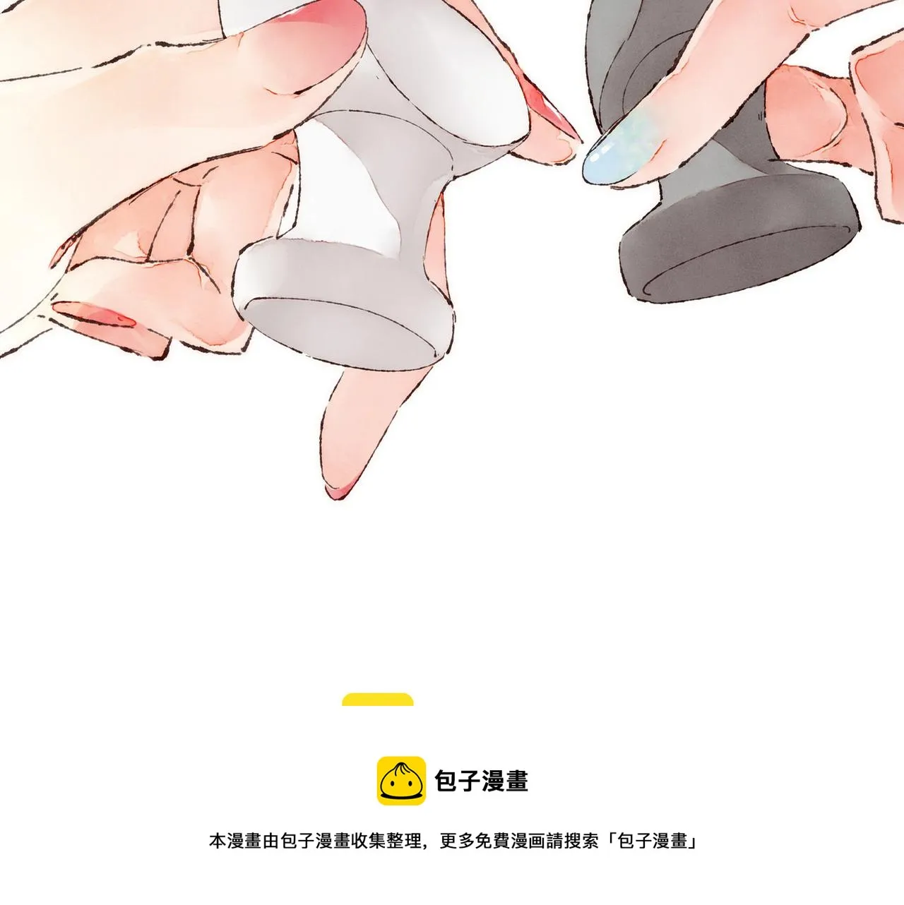 第18话 帅气又“聪明”的学长 第31页