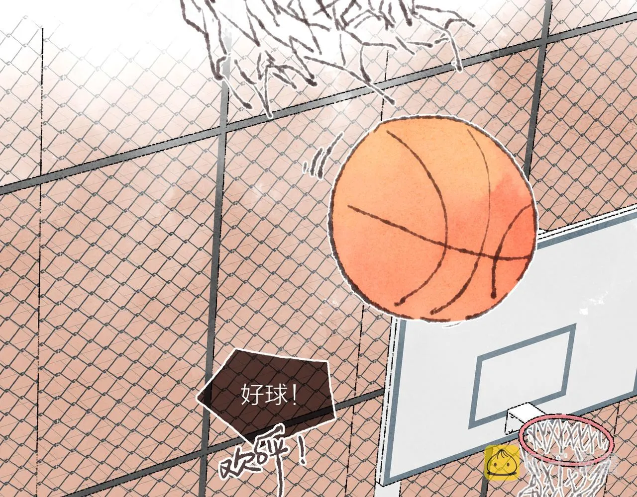第31话 篮球场上的青春故事 第40页