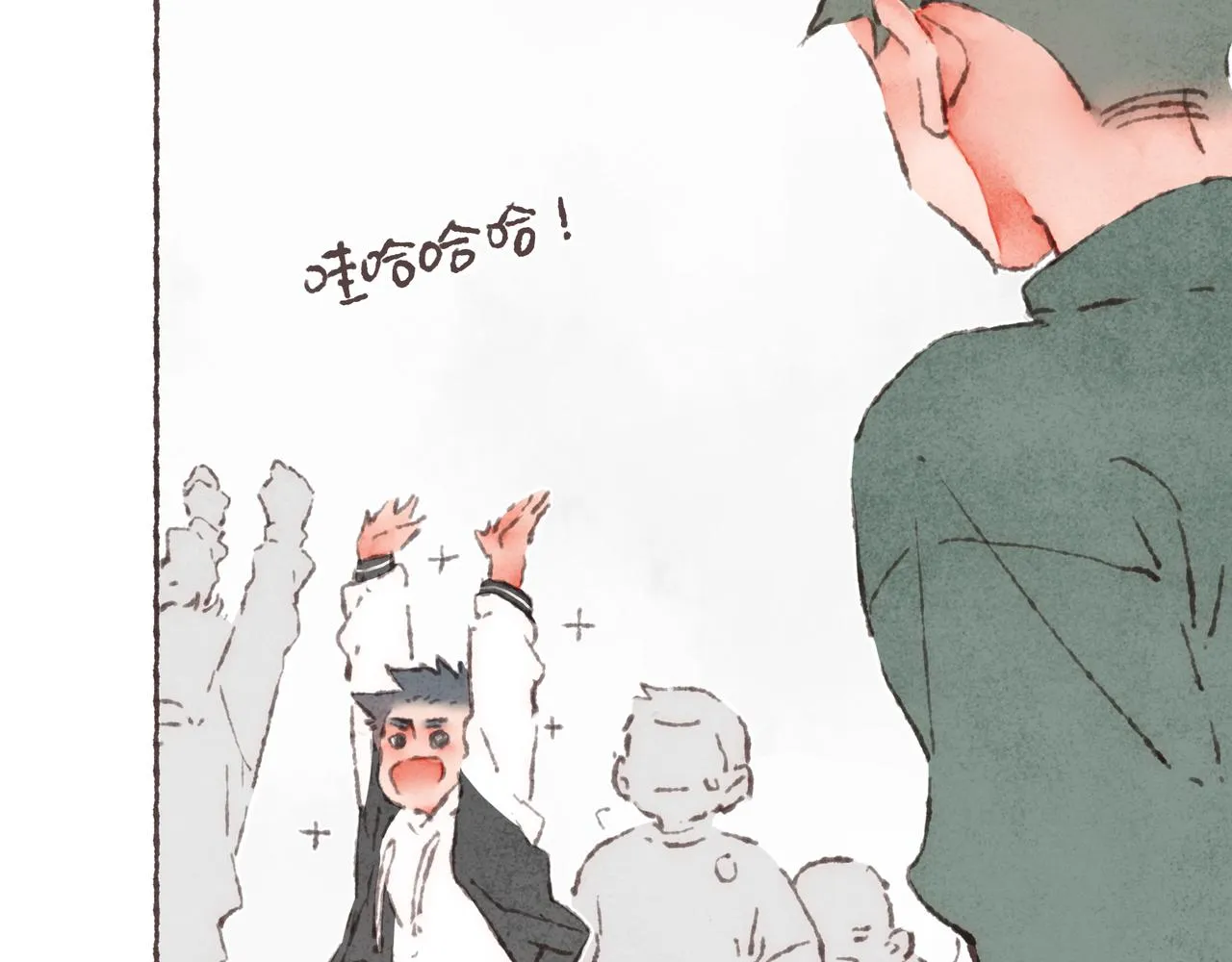 第31话 篮球场上的青春故事 第43页