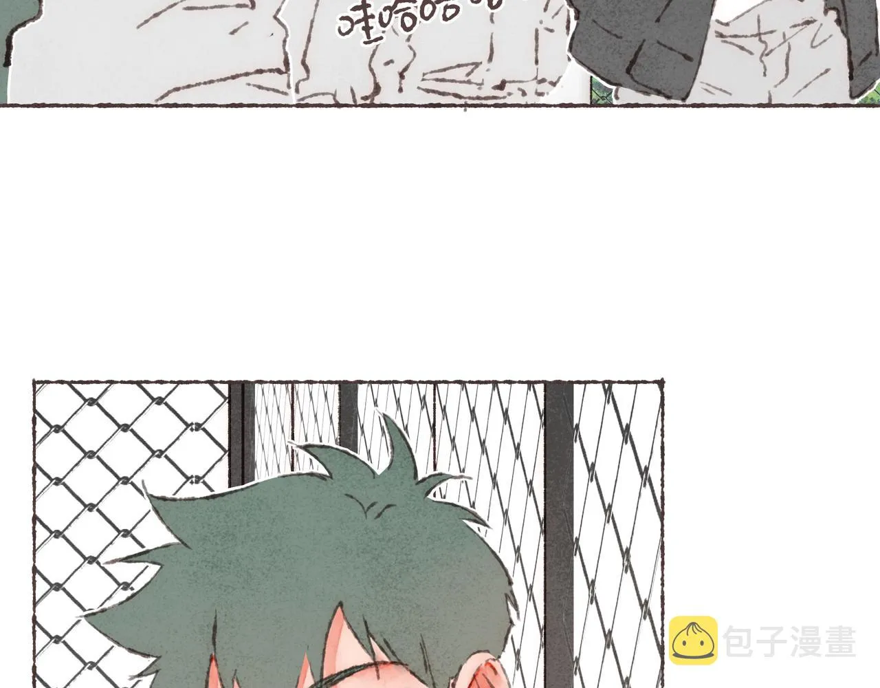 第31话 篮球场上的青春故事 第53页