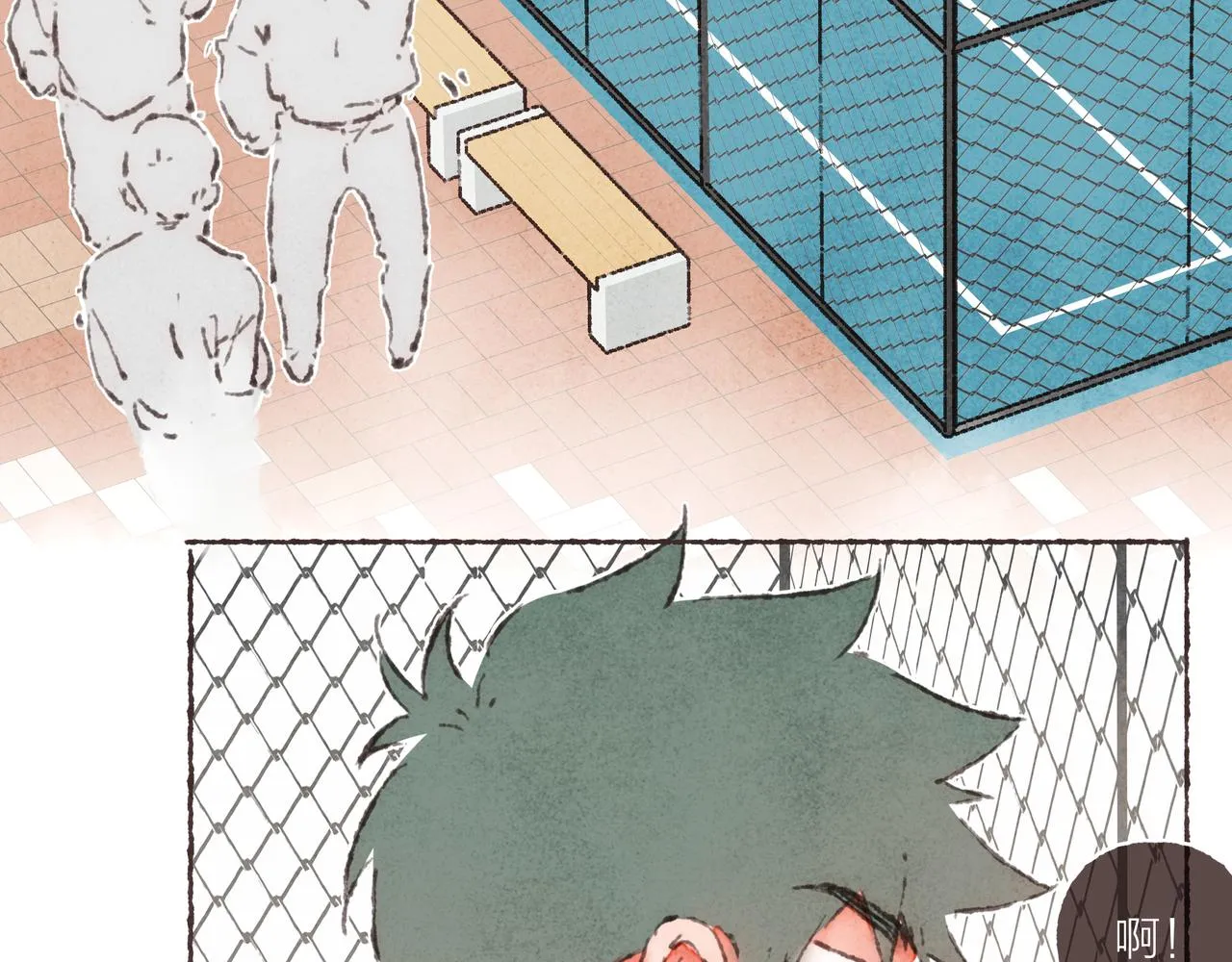第31话 篮球场上的青春故事 第73页