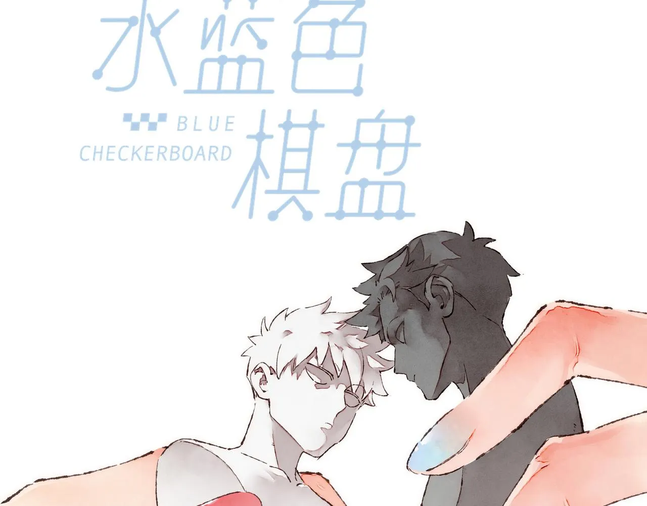 第32话 下单一个林波吧！ 第38页