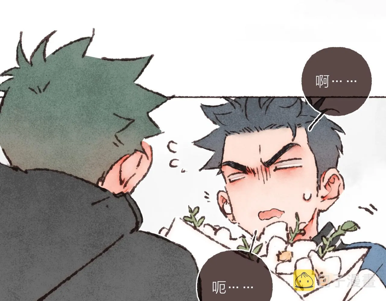 第32话 下单一个林波吧！ 第83页