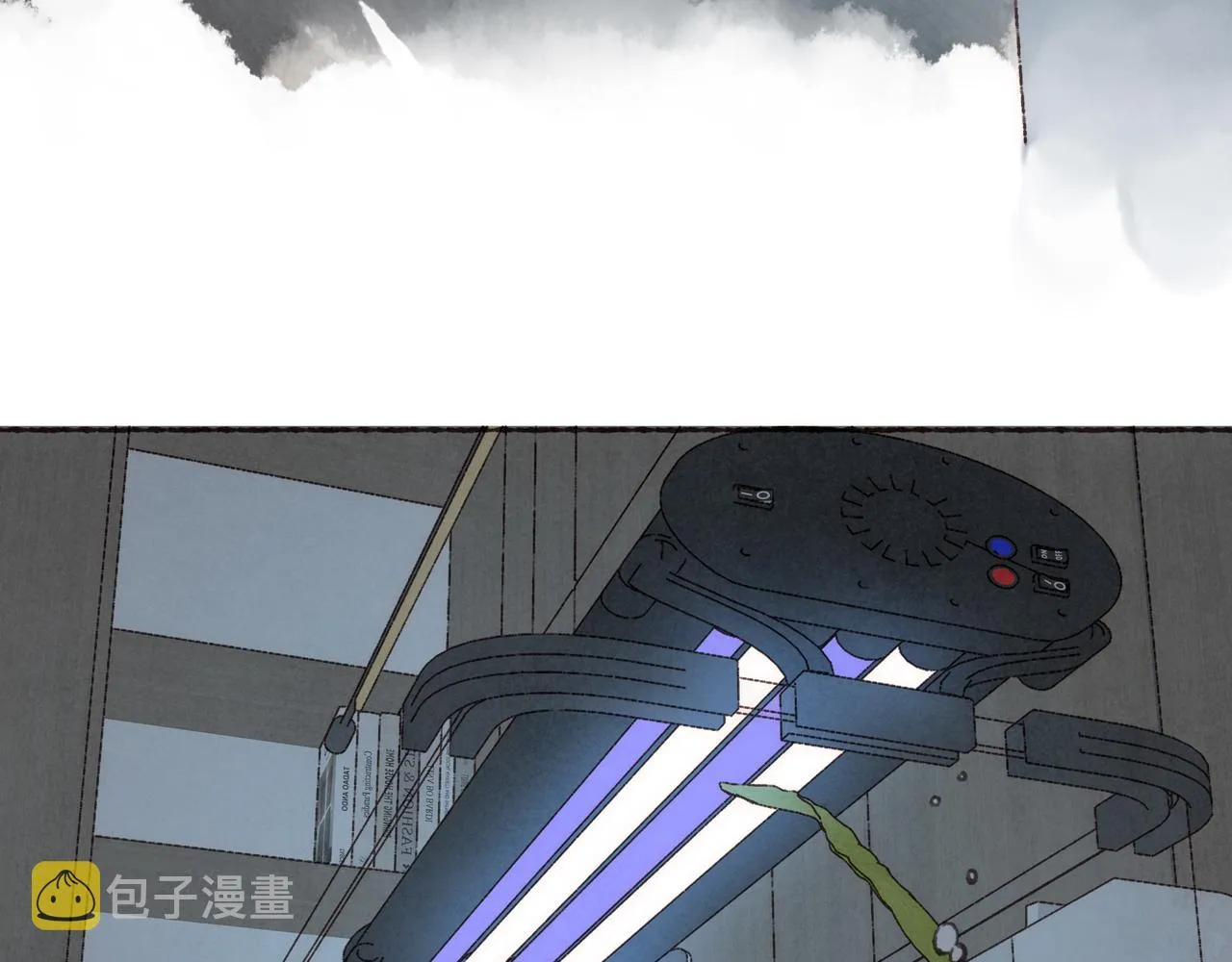 第29话 深夜恐怖故事 第6页