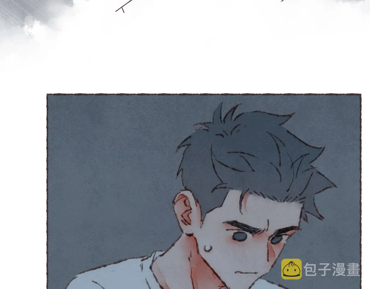 第29话 深夜恐怖故事 第57页