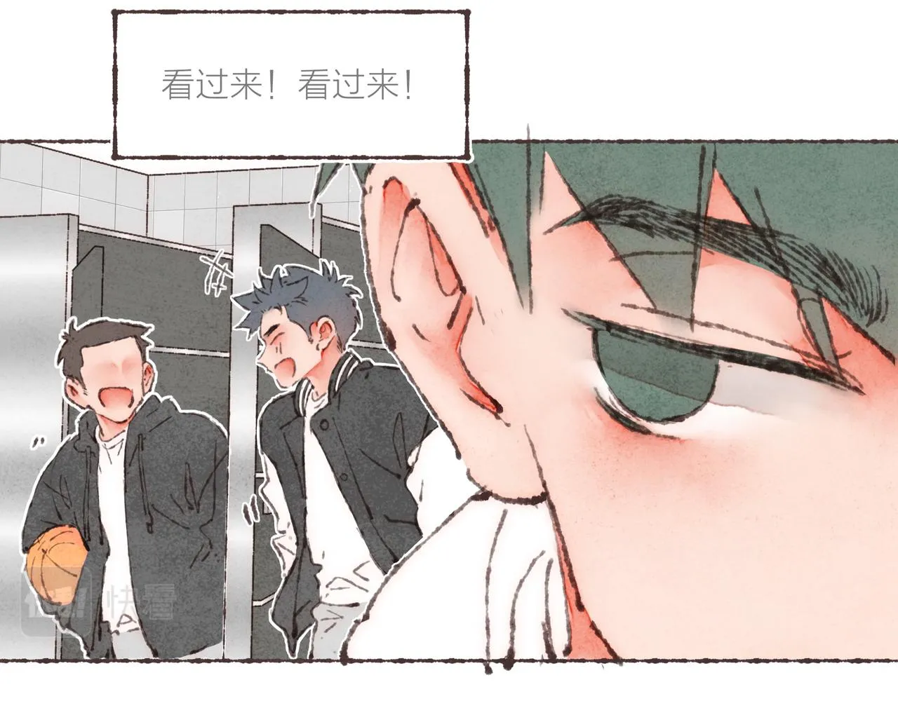 第29话 深夜恐怖故事 第90页