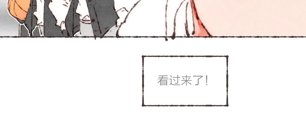 第29话 深夜恐怖故事 第92页
