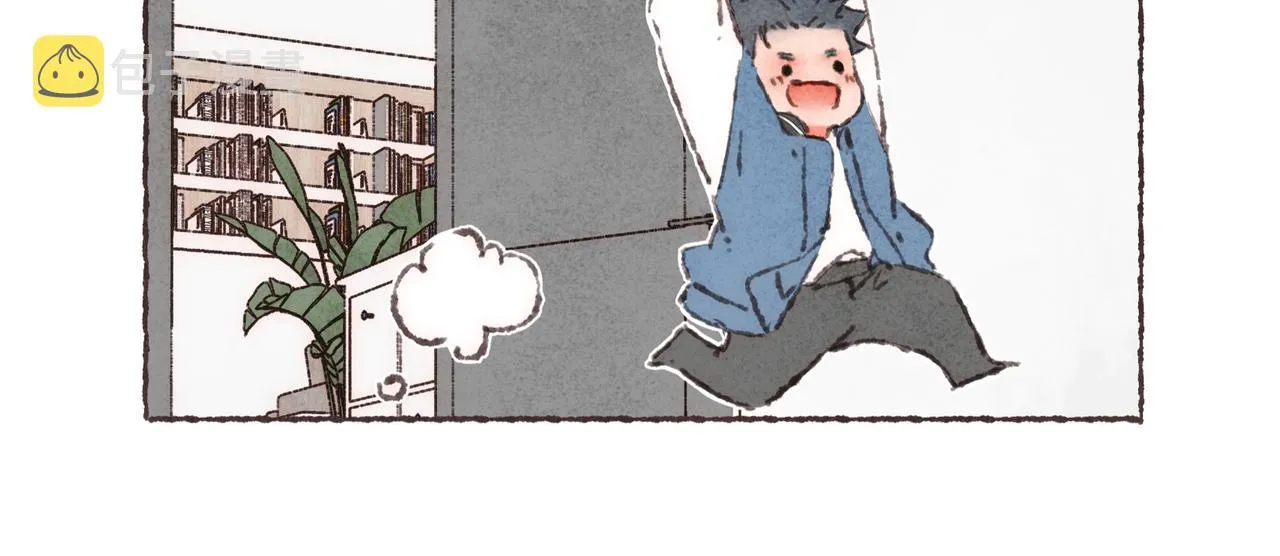 第27话 营造你的距离感 第81页