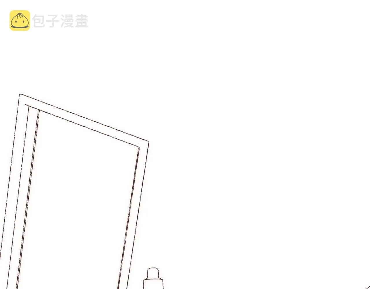 第26话 社交万能句式 第1页