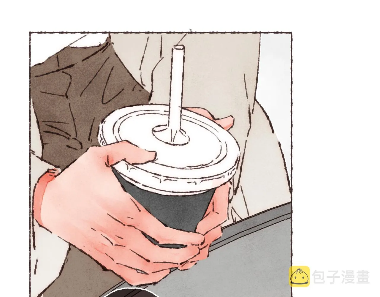 第26话 社交万能句式 第34页