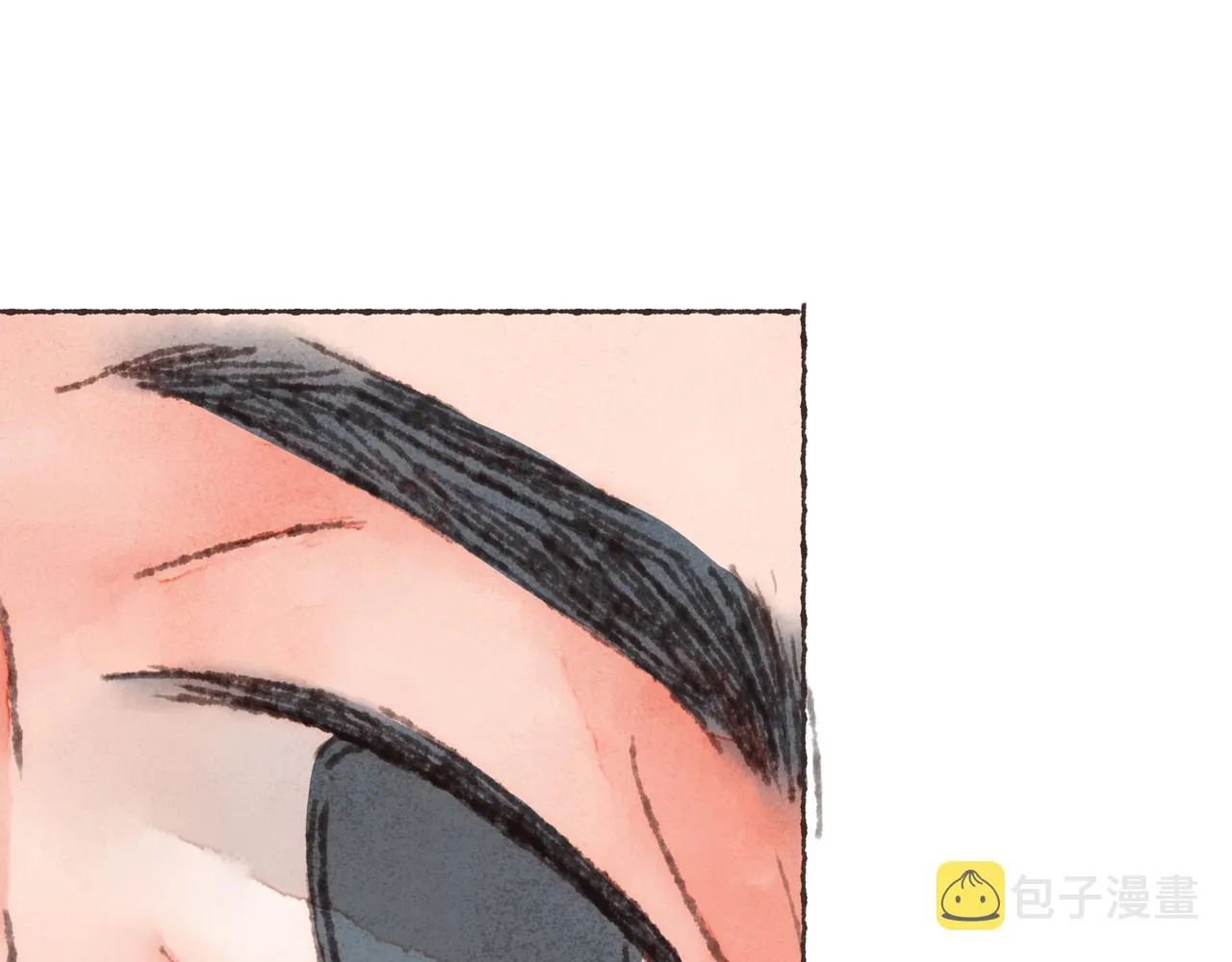 第26话 社交万能句式 第75页