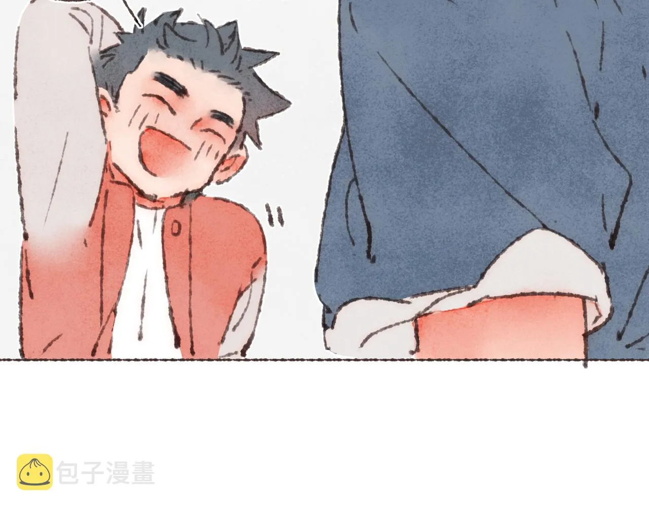 第26话 社交万能句式 第87页
